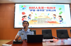 <b>安徽巢湖：文明教育進校園有“料”又有“趣”</b>